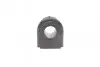 Втулка стабілізатора (переднього) Hyundai Getz 1.1-1.6 01-12 (d=19.5mm) KAVO SBS-3004 (фото 3)