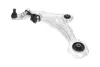 PARTS NISSAN Важіль підвіски передн лів MURANO II (Z51) 07- KAVO SCA-6613 (фото 1)