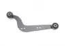 Рычаг подвески (задний) (L) Toyota Rav4 III 2.0-2.2 D 06- KAVO SCA-9214 (фото 6)