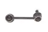 Тяга (стійка) стабілізатора PARTS KAVO SLS-5513 (фото 3)