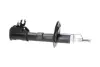 PARTS FIAT амортизатор газ.передн.прав.Panda 4x4 04- (339739/334662) KAVO SSA-10099 (фото 2)