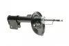 Амортизатор (передний) Citroen C4 06-13 (L) KAVO SSA-10337 (фото 9)