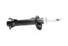 Амортизатор (передний) Ford Fiesta/Mazda 2 01-08 (L) KAVO SSA-10382 (фото 2)