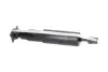 PARTS HYUNDAI Амортизатор газ.передн.Mitsubishi Pajero 82-,Galloper 98- (344119) KAVO SSA-3032 (фото 2)