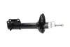 PARTS MAZDA Амортизатор газ.задн.прав.323 89- KAVO SSA-4510 (фото 2)
