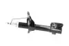 PARTS MITSUBISHI Амортизатор газ.передн.Pajero Pinin 00- (334813) KAVO SSA-5509 (фото 4)