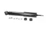 PARTS NISSAN Амортизатор газ.передн.Pick-Up 86- (553152) KAVO SSA-6544 (фото 2)