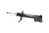 PARTS NISSAN Амортизатор газ.передн.прав.Almera 00- (333308) KAVO SSA-6552 (фото 4)