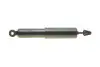 Амортизатор (передний) Ford Maverick 2.4i/2.7TD 93-98/Nissan Pathfinder/Terrano 2.4-3.0 86-07 KAVO SSA-6565 (фото 4)