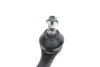 Наконечник рулевой тяги (R) Honda Civic II/IV/V/VI 87-01/CR-V 95-02 KAVO STE-2004 (фото 2)