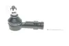 Наконечник тяги рульової Hyundai Accent/Sonata/Elantra 93-06 (L=75 мм) KAVO STE-3005 (фото 1)
