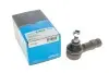 Наконечник тяги рульової Mitsubishi Carisma 95-06 (L=79mm) KAVO STE-5514 (фото 4)
