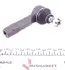 Накінечник кермової тяги Nissan Almera 95-/Sunny 90- (L=95 мм) KAVO STE-6527 (фото 5)