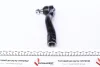 Наконечник рулевой тяги (R) Toyota Land Cruiser 200 08- KAVO STE-9103 (фото 3)