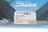 Фильтр воздушный Lexus GS/SC 3.0-4.3 00-10 KAVO TA-1272 (фото 6)