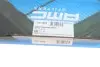 Фильтр салона Toyota Land Cruiser/Yaris 99-07/Camry 96-01/Lexus RX 04-08 KAVO TC-1003 (фото 5)