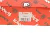 Комплект сцепления Toyota Land Cruiser 2.4 TD 84-96 (d=225mm) (+выжимной) KAWE 955398 (фото 9)