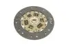 Комплект сцепления Mitsubishi Galant VII/VIII 2.0 GLSTD/V6-24/2.5 V6-24 4WD 96- (d=225mm)(+выжимной) KAWE 957611 (фото 8)