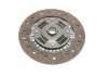 Комплект зчеплення Mazda 323 III/VI/ 626 II/III/IV 2.0 TD/1.6 GT T/2.0 (d=225mm)+вижимний) KAWE 960361 (фото 7)