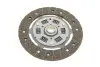 Комплект зчеплення Mitsubishi Carisma 1.6 95-06 (d=200mm) (+вижимний) KAWE 960741 (фото 6)