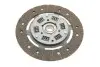 Комплект зчеплення Mitsubishi Carisma 1.6 95-06 (d=200mm) (+вижимний) KAWE 960741 (фото 8)