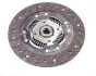 Комплект зчеплення VW T5 2.0i (бензин) 03-15 (d=230mm) KAWE 962192 (фото 5)
