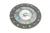 Комплект зчеплення VW Golf V/VI/Passat 2.0 GTI/TFSI 04-13 (d=240mm) KAWE 962331 (фото 6)