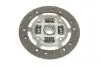 Комплект зчеплення Mitsubishi Lancer 1.6 MIVEC 10- (d=200mm) (+вижимний) KAWE 962687 (фото 5)