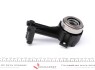 Комплект сцепления Ford Fiesta 95-08 (d=190mm) (+выжимной) KAWE 962840CSC (фото 8)