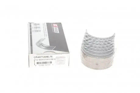 Вкладыши шатунные MB OM601/OM604 2.0/2.2/2.3 CDI (+0.75) King CR4071AM0.75