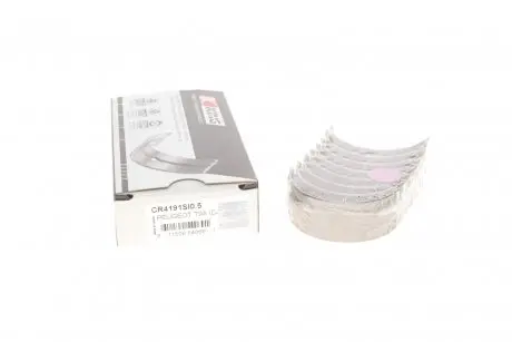 Вкладыши шатунные Citroen Jumper/Peugeot Boxer 2.5 D 94-02 (+0.50) King CR4191SI0.5