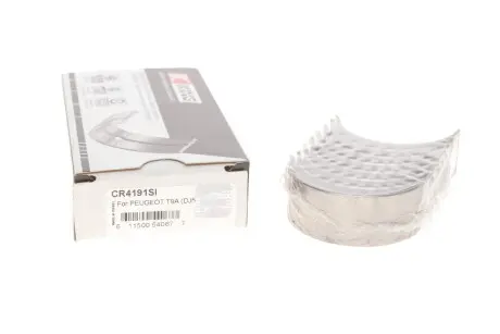 Вкладиші корінні Citroen Jumper/Peugeot Boxer 2.5 D 94-02 (STD) King CR4191SI