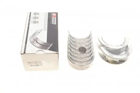 Вкладыши коренные BMW 1/2/3/4/5/6/7/X1/X2/X3/X4/ (N48) 2.0i 13- (+0.25) King MB5785SI0.25