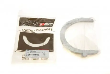 Шайба разбега коленвала MB Vario 96-4.3-6.9 (OM906/900/902/904/909) (STD) King TW1027AM