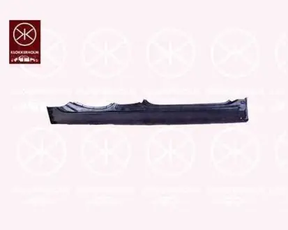 Порог KLOKKERHOLM 1609012