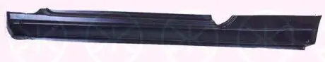 Поріг KLOKKERHOLM 2532002