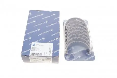 Вкладыши коренные VW Polo V/Skoda Fabia III 1.4 TDI 14- (+0.50) KOLBENSCHMIDT 37099620
