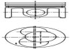 Поршень KOLBENSCHMIDT 40093700 (фото 1)