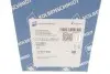 Поршень Audi A4/A5/Q2/Q3/Q5/Skoda Karoq/Kodiaq/Superb III/VW Passat B8 2.0 TDI 14- (81.51mm/+0.50) KOLBENSCHMIDT 41937620 (фото 7)