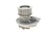Насос воды Opel Astra F/G/Vectra A 1.7D/TD/1.8i 16V/2.0i 16V 89-00 KOLBENSCHMIDT 50005734 (фото 4)