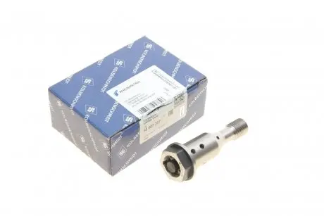 Клапан регулировки фаз газораспределения BMW 3 (F30/F80)/5 (F10) N20/N26 1.6-2.0 10- KOLBENSCHMIDT 50007787