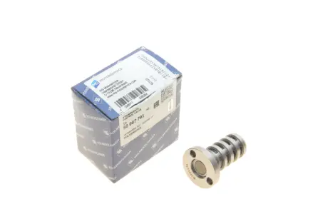 Клапан управления фазами ГРМ A3/A4/A5/Q5/TT/VW Eos/Golf VI 1.8TFSI/2.0TFSI 04- KOLBENSCHMIDT 50007791