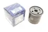 Фільтр масляний VW Caddy II/ Golf IV/V/Seat Leon 1.4/1.6i 96- KOLBENSCHMIDT 50013188 (фото 1)