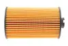 Фильтр масляный двигателя Atego, Vario (выр-во) KOLBENSCHMIDT 50013629 (фото 5)