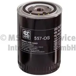 Масляний фільтр KOLBENSCHMIDT 50 013 860/3