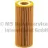 Фільтр масляний A4, A5, A6, A7, A8, Q5, Q7/PORSCHE CAYENNE, PANAMERA/VW TOUAREG 2.4-3.2 FSI 04- KOLBENSCHMIDT 50014008/3 (фото 1)