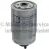 Фильтр топливный Ducato/Jumper/Boxer 2.0/2.8 HDi &gt;9.02 KOLBENSCHMIDT 50014291 (фото 1)
