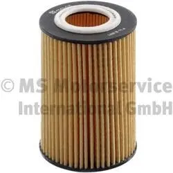 Фільтр масляний Audi, VW KOLBENSCHMIDT 50014549