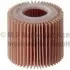Фильтр масляный Avensis/Lexus CT/Corola/Rav 4/Yaris 07- KOLBENSCHMIDT 50014756 (фото 1)