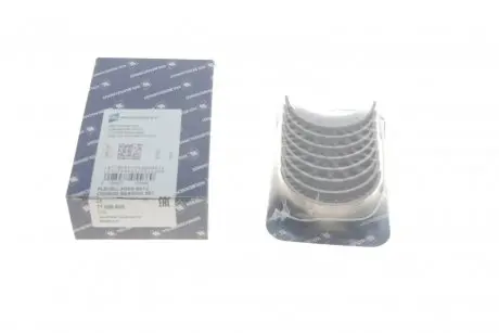 Вкладыши шатунные PL RENAULT (выр-во KS) KOLBENSCHMIDT 77088608